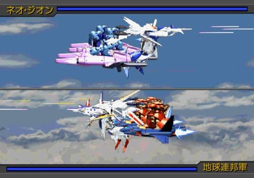 機動戦士ガンダム ギレンの野望 アクシズの脅威ｖ 特典 諜報部機密ファイル 兵器情報集付き ゲーム Amazon