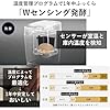 Panasonic SD-MDX4-K [Home Bakery Bistro 1 type pain noir] AC100V Langue japonaise UNIQUEMENT Expédié depuis le Japon 2021 Sorti