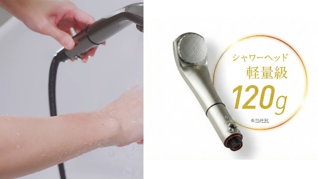 Amazon.co.jp: ピュアブルII シャワーヘッド マイクロナノバブル 日本