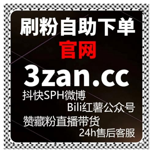头条阅读播放双涨超迅猛，内容曝光专属方案，流量提升新路径靠谱