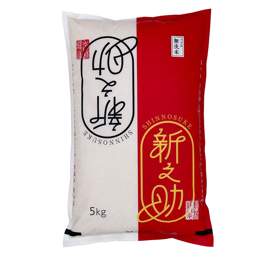 越の金翔 新之助 【農家直売】 新潟県旧越路町産 安心安全なお米 しんのすけ