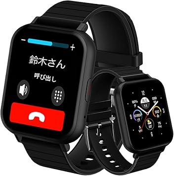 Amazon Co Jp Bt通話機能搭載 スマートウォッチ Bluetooth通話 連絡先 1 54インチ 大画面 スポーツウォッチ 多種類運動モード Line Twitter Facebook 着信通知 音楽制御 音量調節 遠隔カメラ 天気 Iphone Android対応 日本語説明書 家電 カメラ