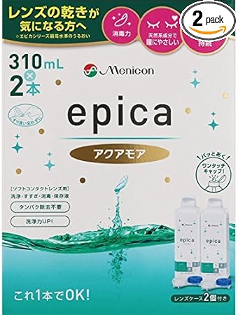 Amazon メニコン エピカコールド アクアモア ソフト用 310ml 2本 コンタクトケア用品 エピカコールドアクアモア 洗浄 保存液