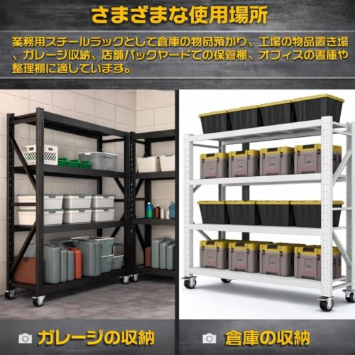 スチールラック 棚 ラック 棚 倉庫 耐荷重 200kg/段 (天地4段) メタル 業務用 ガレージ 棚 大型 物置 引っ越し スコップ 収納 シェルフ 棚 ハンガー 大容量 (キャスター付き, 幅180cmx奥行60cmx高さ180cm) [3]