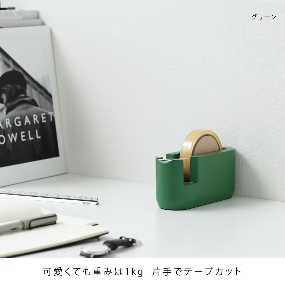 【特価商品】ideaco (イデアコ) テープカッター台 グリーン tape c Amazon.co.jp: ideaco (イデアコ) テープカッター台 グリーン tape