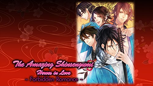 Amazon.co.jp: [Steam] The Amazing Shinsengumi: Heroes in Love(新撰