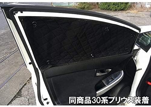 Amazon | フォレスター対応 SK系 サンシェード 1台分 8枚セット 全窓用