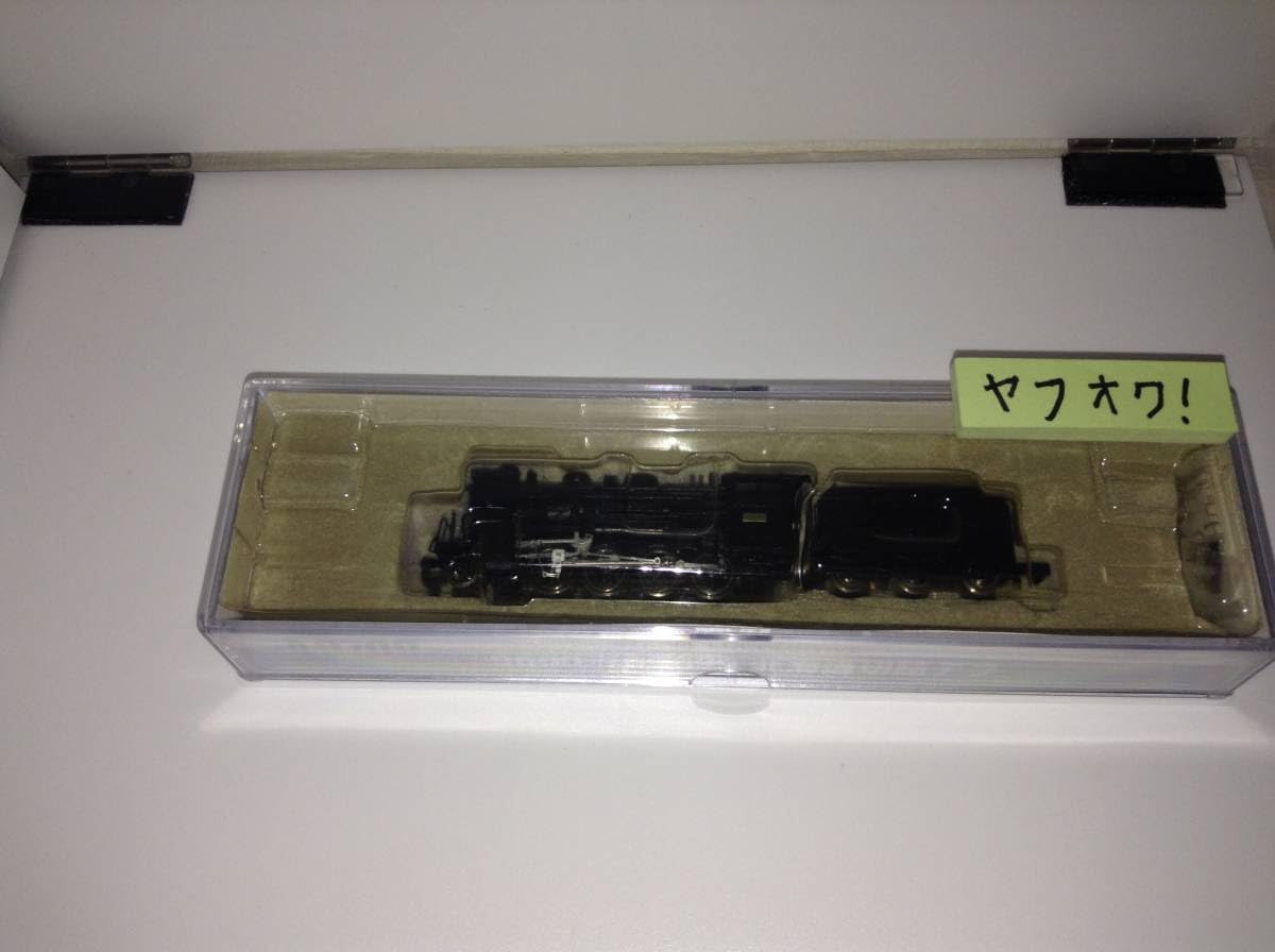 A9709 マイクロエース 9600形 69699 北海道切詰デフ