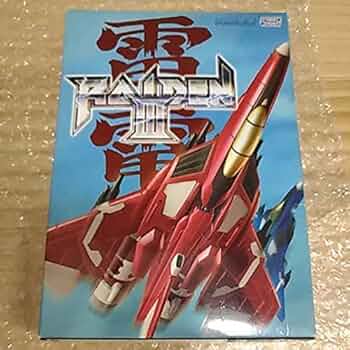 WINDOWS用　雷電Ⅲ Amazon.co.jp: 超激レア商品PC版 雷電 Ⅲ 箱付き・説明書付き