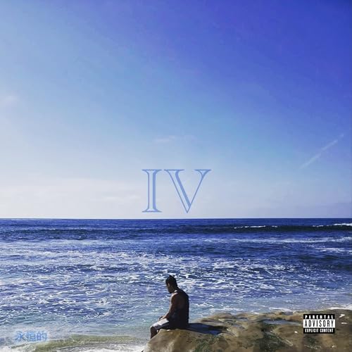 Ms Jinsui [Explicit]