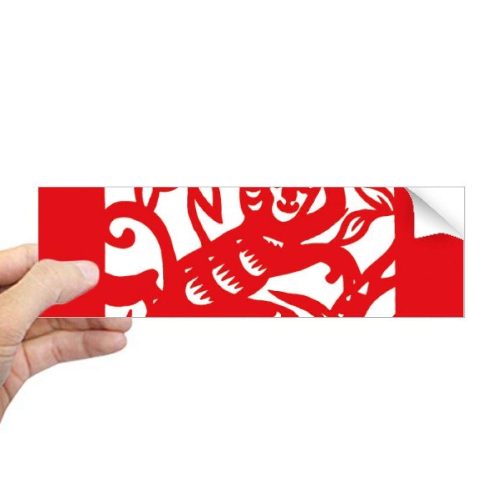 Autocollant rectangulaire singe chinois pour fenêtre et pc portable
