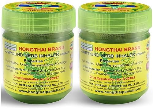 Hong Thai Compound Thai Herb Inhalant (PACK OF 2)
