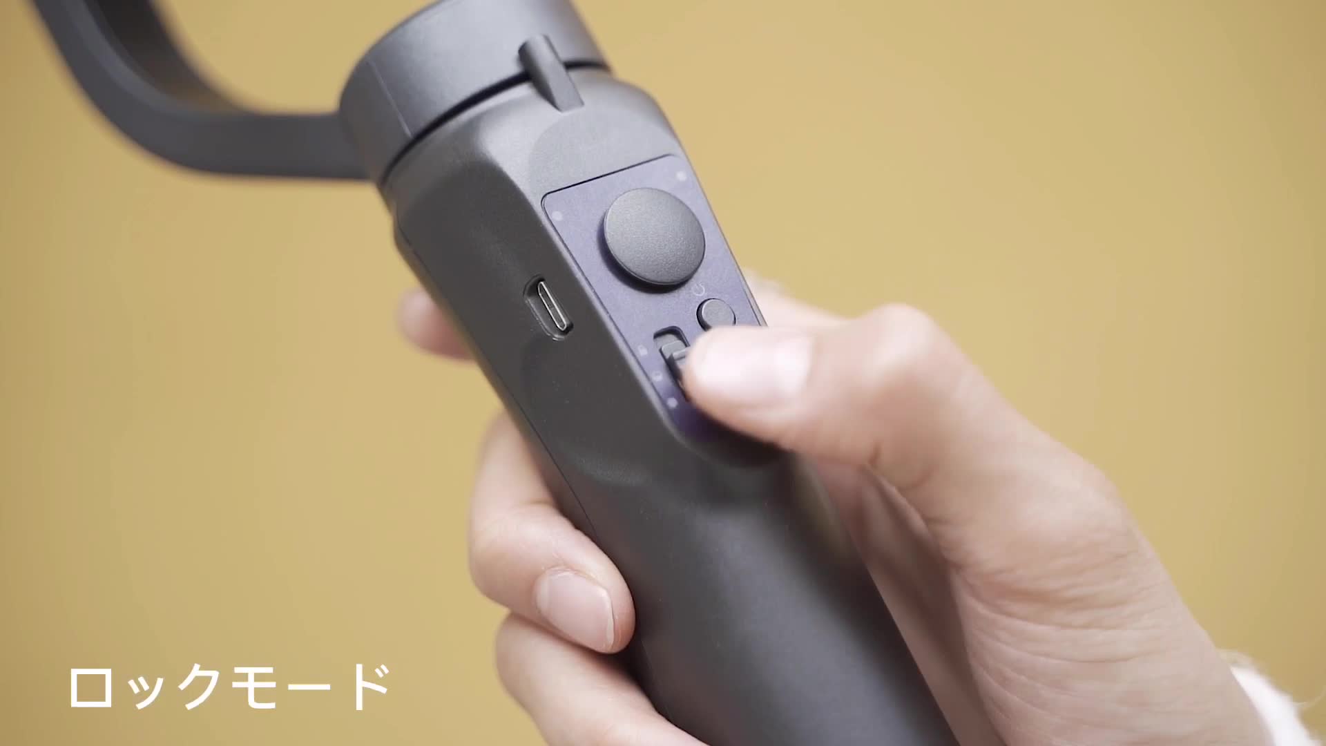 Amazon.co.jp: 片手持ち3軸スタビライザー 360°手ブレ防止 専用APP不要