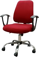 Vista 6 de Funda para silla de oficina de computadora, funda protectora dividida y elástica para sillón giratorio, fundas lavables para sillas de comedor Negro