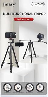 حامل ثلاثي من جيه ماري لقوائم للكاميرات الرقمية KP-2209 - أسود