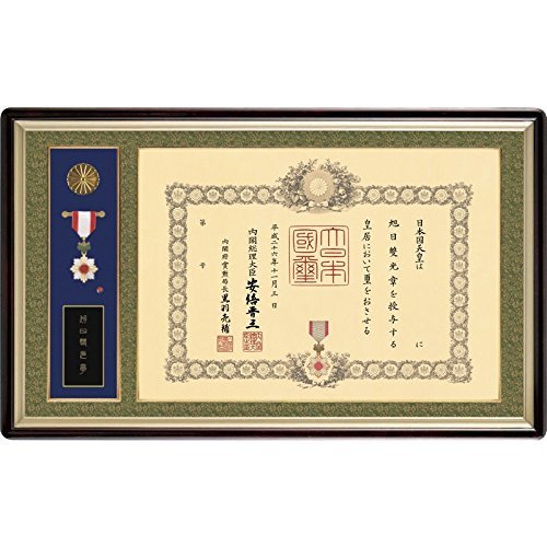 [傤z] () MzE T-16 ap