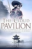 New The Cloud Pavilion