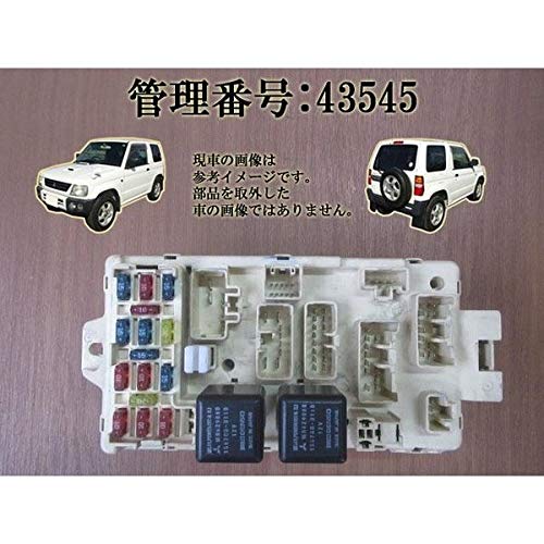 | H11 パジェロミニ H58A ヒューズボックス | ヒューズ
