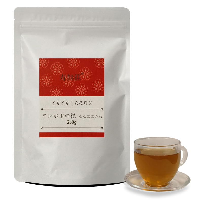 Amazon | タンポポ の根 250g 蒲公英 タンポポ茶 たんぽぽ茶 お茶 薬膳