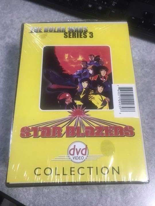 Star Blazers Bolar Wars 輸入版 The making of The Bolar Wars