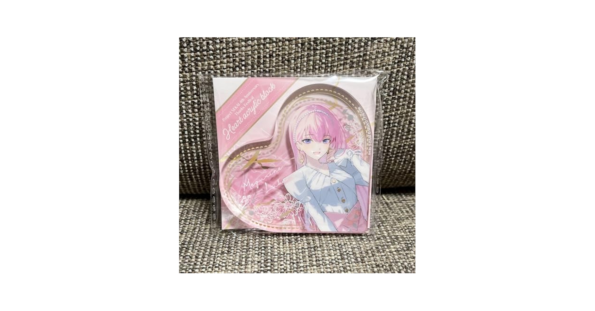 Amazon.co.jp: 4周年 感謝祭 ハート型アクリルブロック 巡音ルカ