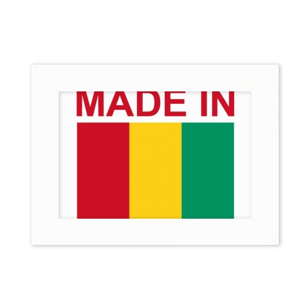 Cadre photo Guinée blanc pour décoration de bureau et salon moderne