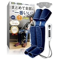 Amazon | HOGXIA (ホグシア) フットマッサージャー 【 医療機器認証