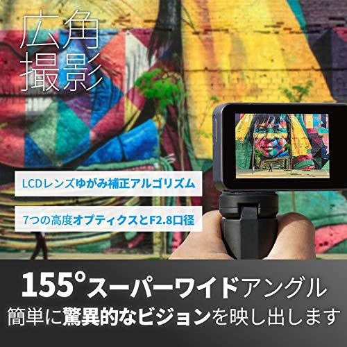 FeiyuTech Ricca （リッカ） 6軸ジンバル搭載 アクションカム 国内正規品 Amazon | FeiyuTech Ricca （リッカ） 6軸ジンバル搭載