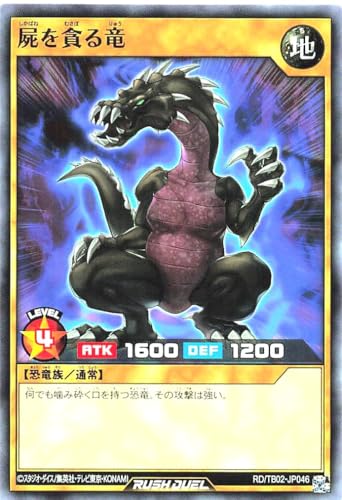 bVfG RD/TB02-JP046 rÂ闳 m[} N gvrhpbNG{[VECpNg