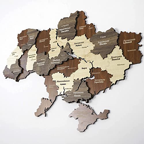 Carte de l'Ukraine 3D en bois : décoration murale et tableau relief 40x27cm