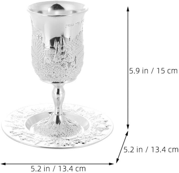 Kiddush Cup Set, Kiddush Wine Cup and Saucer Silver Plated Goblet With Stem Shabbat and Havdalah Goblet Judaica Shabbos and Holiday Gift
