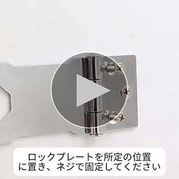 やぴ　訳あり 引き取りのみ Amazon | LOYELEY ドアロック 部屋鍵後付け 3桁ダイヤル式 鍵