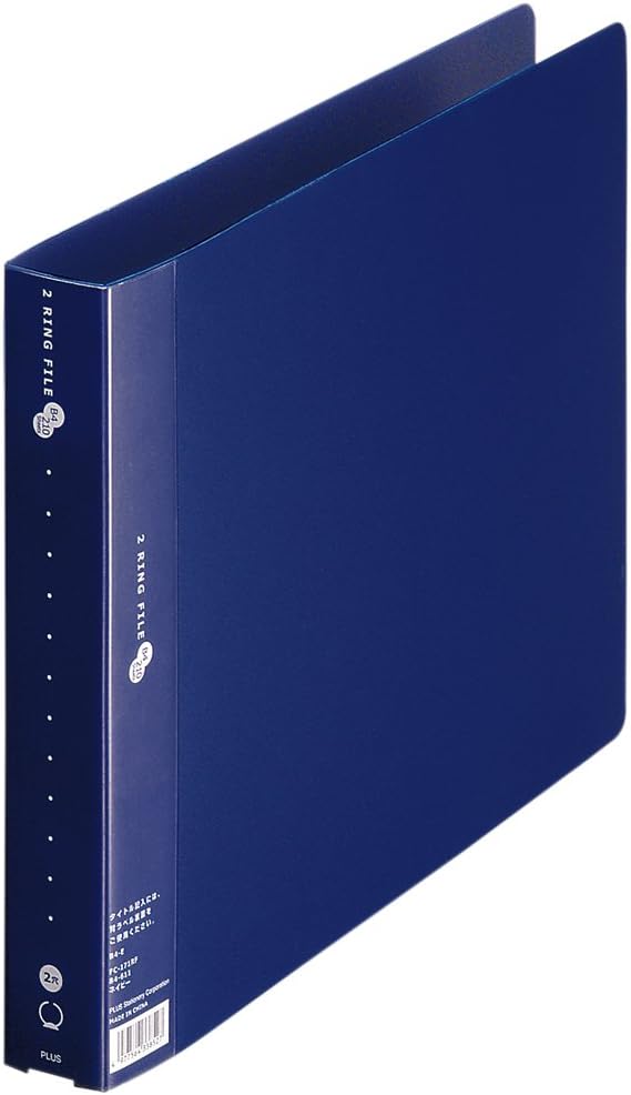 Plus 2 ring file Super Economy B4-E FC-171RF navy 84-611 (japan import)