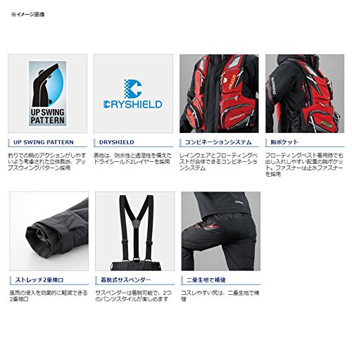 シマノ ネクサス ゴアテックス コンビネーションコールドウェザースーツ　Lサイズ シマノ ネクサス ゴアテックス コンビネーションコールドウェザー