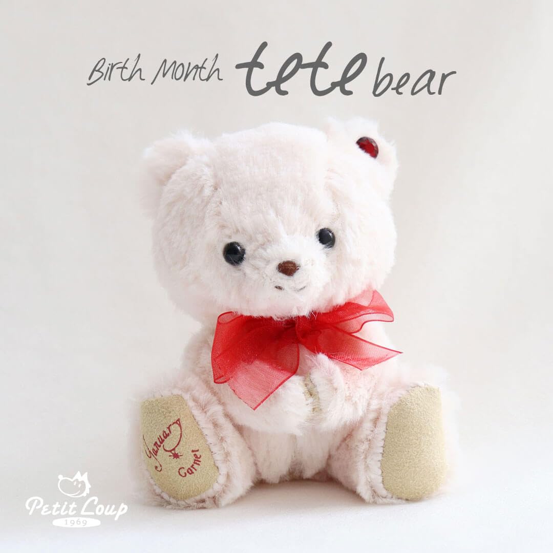 Amazon.co.jp: 【プティルウ】teteベア ホワイト 12cm 4S サイズ (1月
