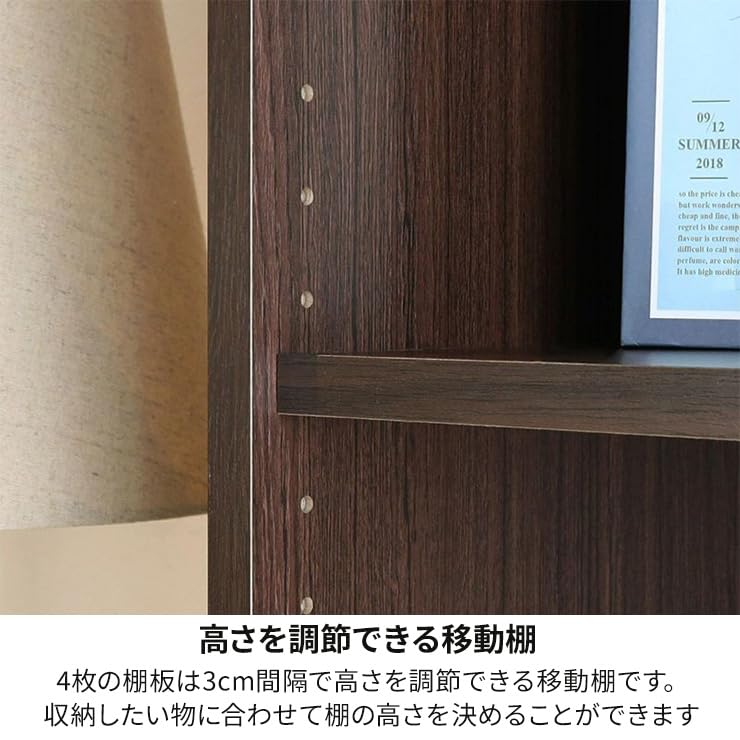 白井産業 フリーラック ダークブラウン 幅58.1奥行29.2高さ179.7cm Amazon｜白井産業 フリーラック シェルフ 本棚 整理棚 同