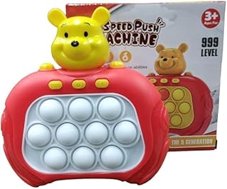 Pop Push it Game Controller Sensory Fidget Toy (Poh)