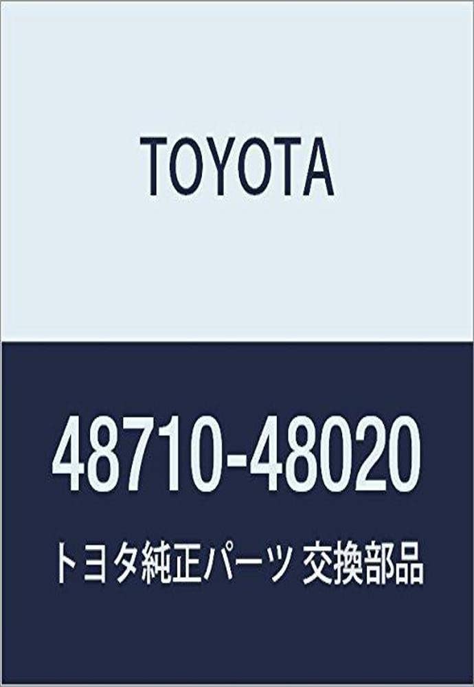 Amazon | TOYOTA (トヨタ) 純正部品 リヤサスペンション アームASSY NO