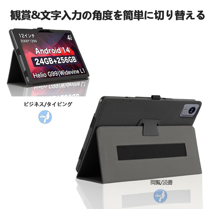 Amazon.co.jp: 【NSFN】AvidPad A90/アビドパッド A90 ケース