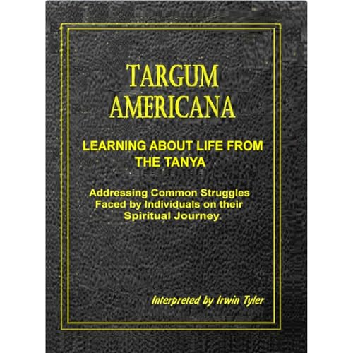 Targum Americana - Learning About Life From The Tanya Audiolibro Por Irwin Tyler arte de portada