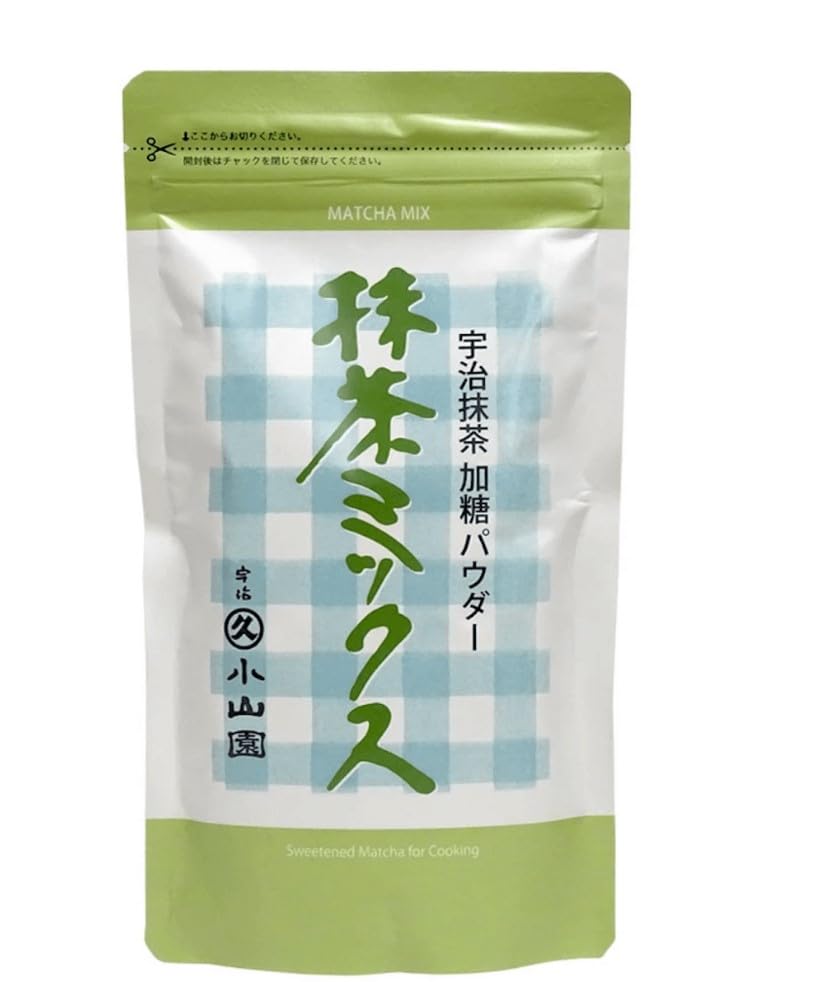 Uji Matcha - Polvo de matcha - Polvo de té verde matcha japonés tradicional de la más alta calidad, 7.05 oz