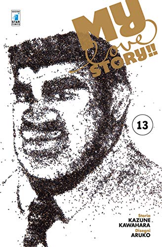 My love story!! (Vol. 13)