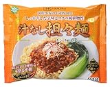 創健社 汁なし担々麺 120g×5袋