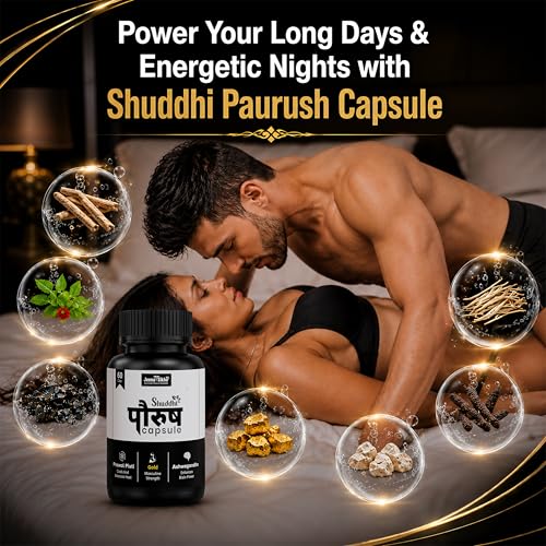 Image of Jeena Sikho Shuddhi Paurush Capsules for Men | Boost Strength, Stamina & Vitality | With Ashwagandha & Gold | 60 Capsules