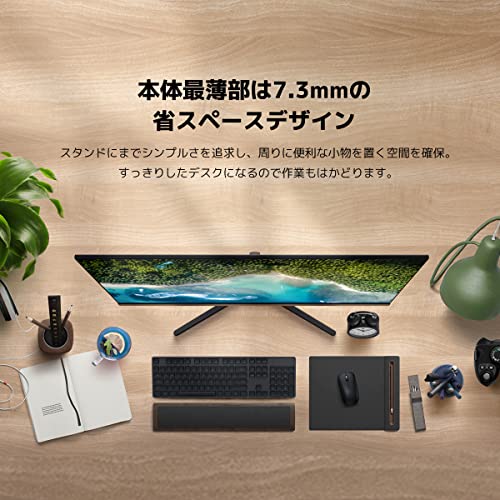 Xiaomi Monitor 1C 23.8' FHD (ISP, 1920x1080, 16:9, 60Hz, 6ms, 250cd/m2, HDMI + VGA, 178º, 3 lados sin bordes), negro