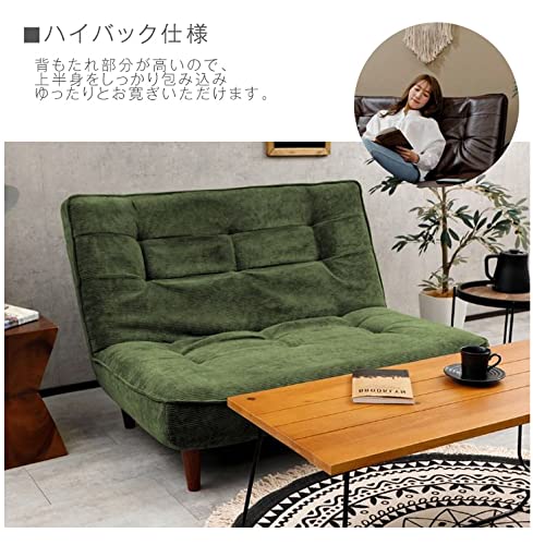 Amazon｜タンスのゲン ソファ ハイバック 2人掛け リクライニング 3 