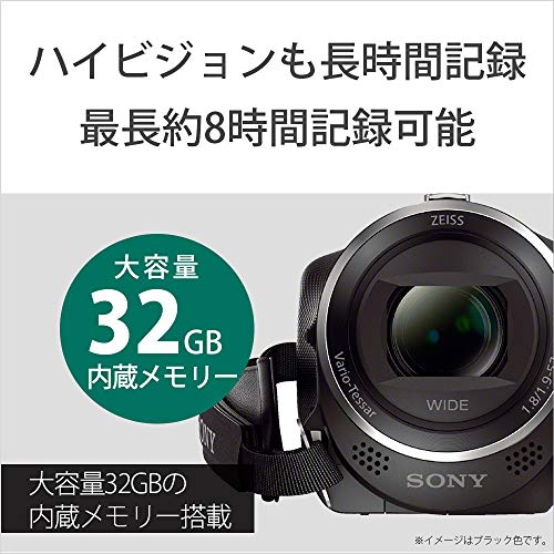 【新品級】SONY Handycam HDR-CX470 Sony video camera HDR-CX470 32GB optical 30 times black