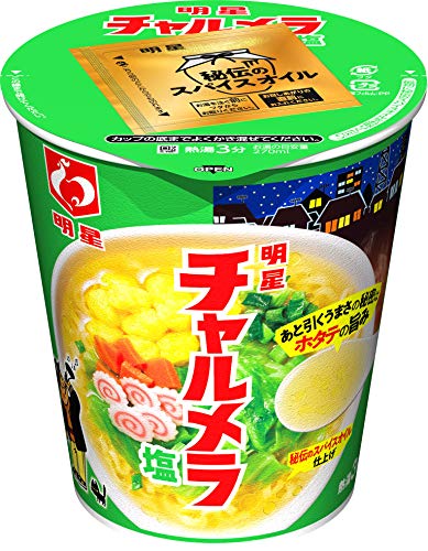 明星 チャルメラカップ 塩 70g ×12個