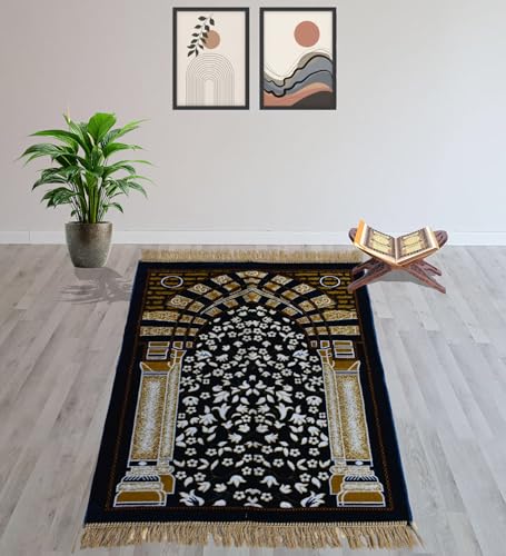Image of Janamaz Prayer Mat - Turkey Soft Velvet Namaz Mat | Premium Aasan for Daily Salah, Janimaz Namaz, Comfortable & Durable Prayer Mat | 44x27 Inch, (17)