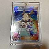 ミカン SR スーパーレア ポケモンカードゲーム ポケカ ダークオーダー sm8a 058/052 女性サポート
